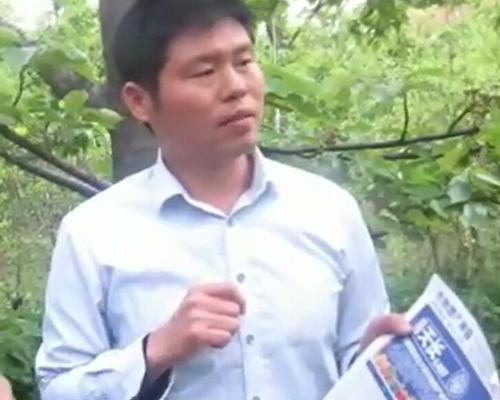 天长地久增产神器