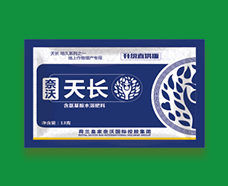 thumb_20190626161919_324.png
